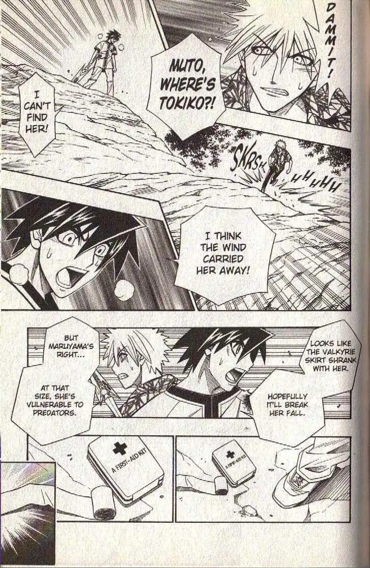 Busou Renkin Chapter 61 3